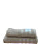 Linea Home Geschirrtuch Verona 50x90εκ. Beige Gewicht 480gr/m²