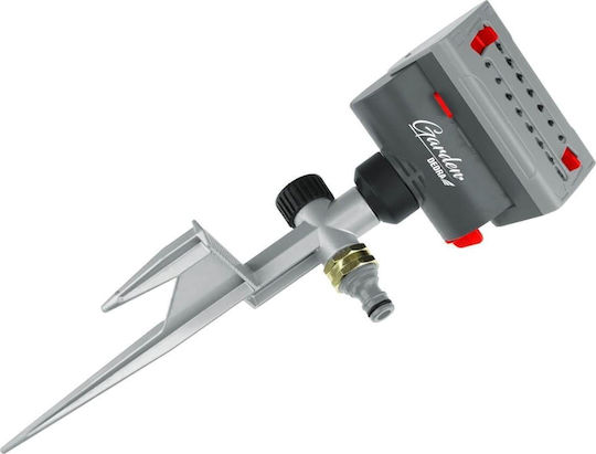 Oscillating Sprinkler 16 Nozzles Adjustable Aluminum Tip