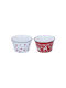 Atmosphera Christmas Christmas Bowl 13cm