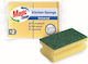 Magic Clean Σφουγγάρι Κουζίνας 2τεμ 0-59286