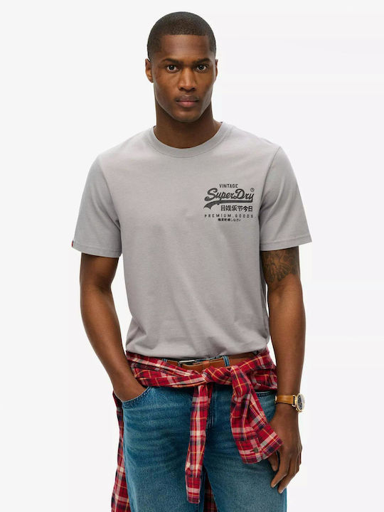 Superdry Tokyo T-shirt Γκρι