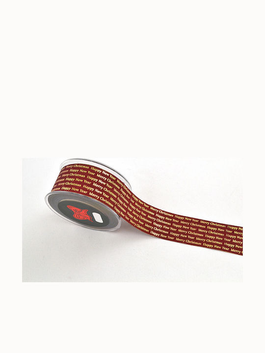LiebeQueen Christmas Ribbon Burgundy 1800x2.3cm 1pc