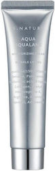 S.Nature Aqua Squalane Αντιγηραντική Κρέμα 80ml S.Nature Aqua Squalane Αντιγηραντική Κρέμα 80ml