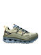 Sneakers Khaki