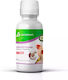 Avianvet Hepatocolina – Αναγέννηση Ηπατικών Κυττάρων 100ml