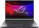Asus ROG Strix G18 G815LP-S9005W 18" QHD+ 240Hz (Ultra 9-275HX/32GB/1.0TB SSD/W11 Home) (UK Keyboard)