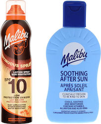 Malibu Spf10 Protective Balm + After Sun Balm 200ml