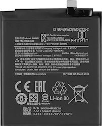 Clappio Replacement Battery Xiaomi Mi 10 Lite 5g 4160mah Model Bm4r Black