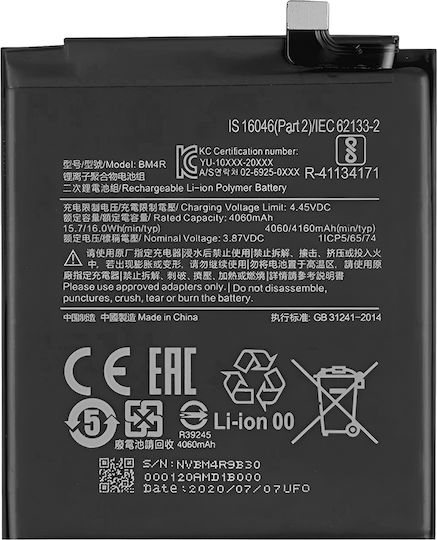 Clappio Ersatzakku Xiaomi Mi 10 Lite 5G 4160mAh Modell BM4R Schwarz