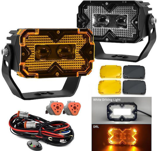 LED Hyundai Matrix Toyota Matrix Volkswagen Up 70W 12.7cm με Κίτρινο Φωτισμό 2τμχ