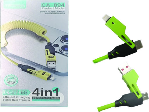 AGC Редовна USB-A към Lightning кабел (30601381)