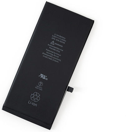 Compatible Replacement Battery 1960mAh for iPhone 7