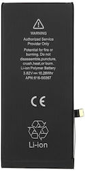 Συμβατή Μπαταρία Αντικατάστασης 2691mAh για iPhone 8 Plus