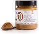 Dionysos Aeginas Premium Pistachio Praline 200gr