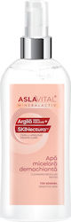 Gerovital Micellar Water Makeup Remover 150ml