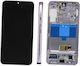 Οθόνη 5g Lcd+touch mit Touch-Mechanismus für Galaxy S22 (Lila)