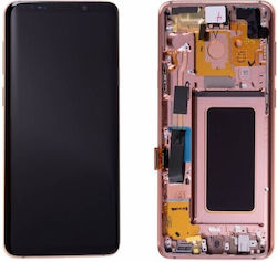 Οθόνη Lcd+touch για Galaxy S9+ (Χρυσό)
