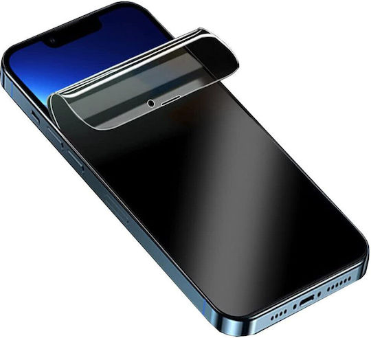 Infinity Enterprise Privacy Hydrogel Screen Protector (Oppo Reno8)
