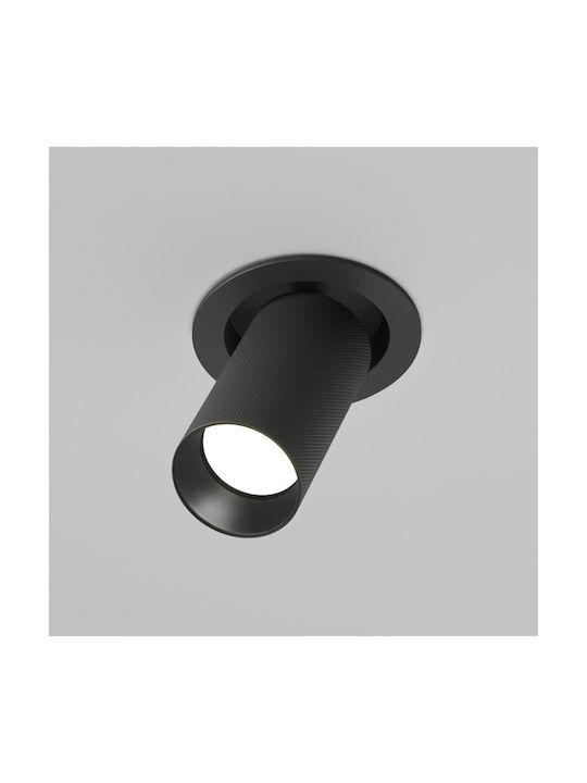 Maytoni Metallic Recessed Spot with Socket GU10...