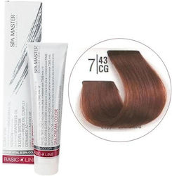 Spa Master Spa Cream Color Vopsea De Păr No7.43...