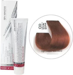 Spa Master Spa Cream Color Vopsea De Păr 8.43 B...