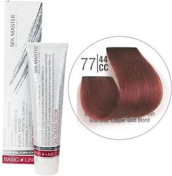 Spa Master Spa Cream Color Vopsea De Păr No77.4...