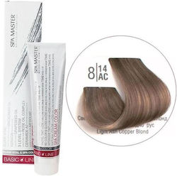 Spa Master Spa Cream Color Vopsea De Păr No8.14...