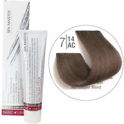 Spa Master Spa Cream Color Vopsea De Păr No7.14...