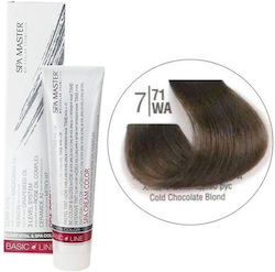Spa Master Spa Cream Color Боя за Коса No7.71 С...