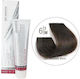 Spa Master Spa Cream Color Βαφή Μαλλιών 6.7 Dar...