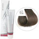Spa Master Spa Cream Color Βαφή Μαλλιών 6.1 Dar...