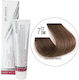 Spa Master Spa Cream Color Βαφή Μαλλιών 7.7 Cho...