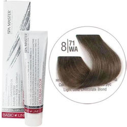 Spa Master Spa Cream Color Боя за Коса No8.71 С...