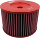 BMC Air Filter Filtru de aer Freeflow