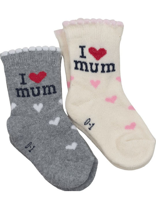 Findik Bebe Kids' Socks Gray 2 Pairs