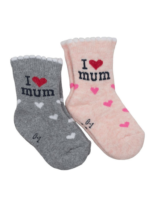 Findik Bebe Kids' Socks Coral 2 Pairs