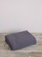 Nima Allegra Single Hotel Blanket Hotel Blanket...