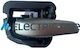 Χερούλι Πόρτας Smart ForTwo ZR60418