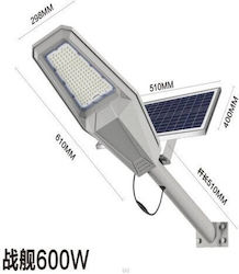 Jortan Straßen-Solarlampe 600W Jortan Straßen-Solarlampe 600W
