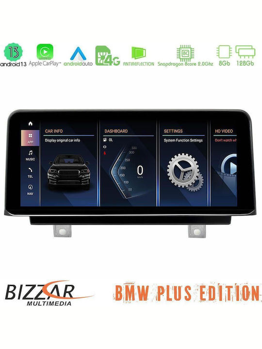 Bizzar Car Audio System for BMW Series 3 / F30 2012-2017 (Bluetooth/USB/WiFi/GPS/Apple-Carplay/Android-Auto) with Touch Screen 10.25"