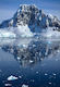 Olympus Diamond Painting "Snowy Landscape Mountain in Antarctica" Mosaic "Snowy Landscape Mountain in Antarctica" 40x30