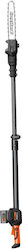 Cresman Pro888r Telescopic 21V Cu 2 Baterii 4Ah Cresman Pro888r Telescopic 21V Cu 2 Baterii 4Ah