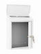 Galifas Outdoor Mailbox Metallic in White Color 21.6x9.4x30.5cm