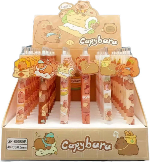 Capybara Στυλό Gel