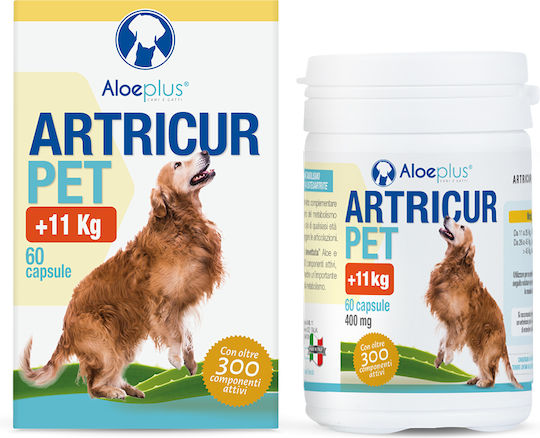 Aloeplus Πολυβιταμίνες Σκύλου σε Κάψουλες 60 tabs για Αρθρώσεις