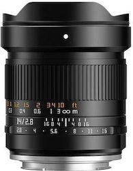 TTArtisan Cadru complet Obiectiv Foto 75mm f/2 Fix pentru Montura