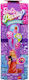 Barbie Party Кукла за 3+ години+ години 29.6см....