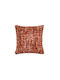 Fylliana Lagoon Sofa Cushion Terracotta 45x45cm