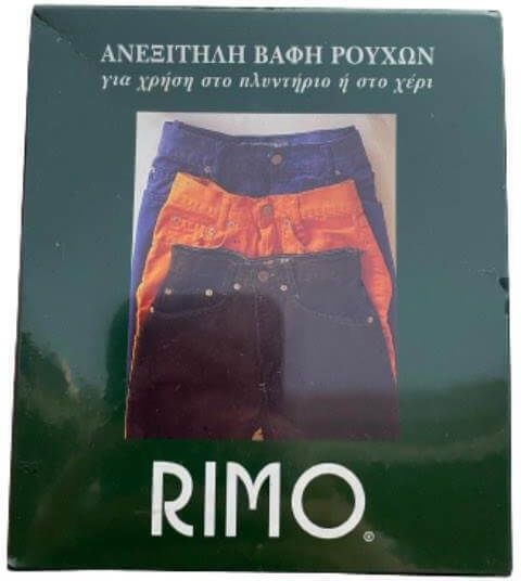 Fabric Dye Permanent Rimo Box 180g No 18 Green