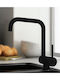 Orabella Nardo Black Matt Tall Counter Kitchen Faucet U-Shaped Black 20142